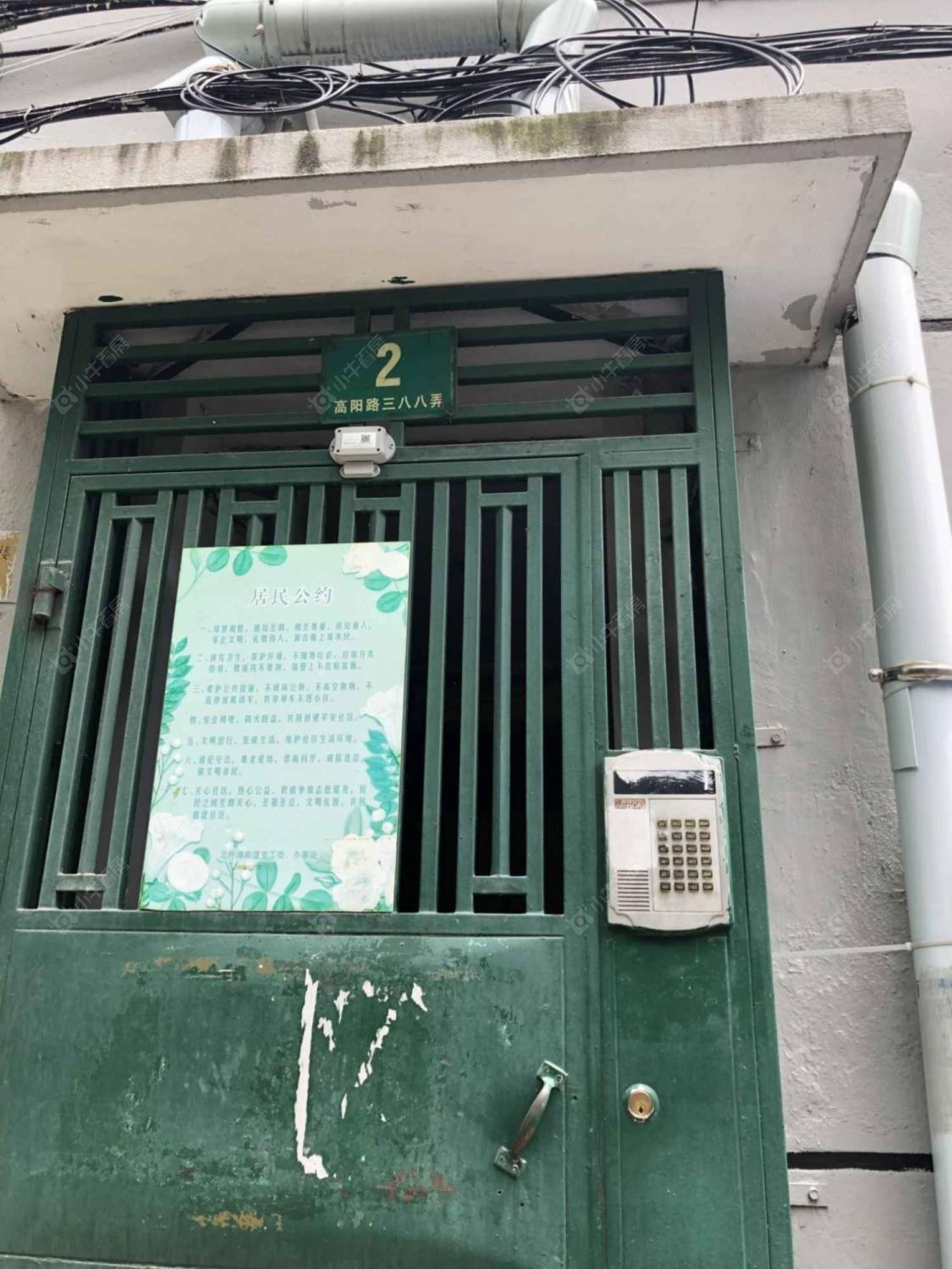 上海高阳路388弄小区_高阳路388弄小区null