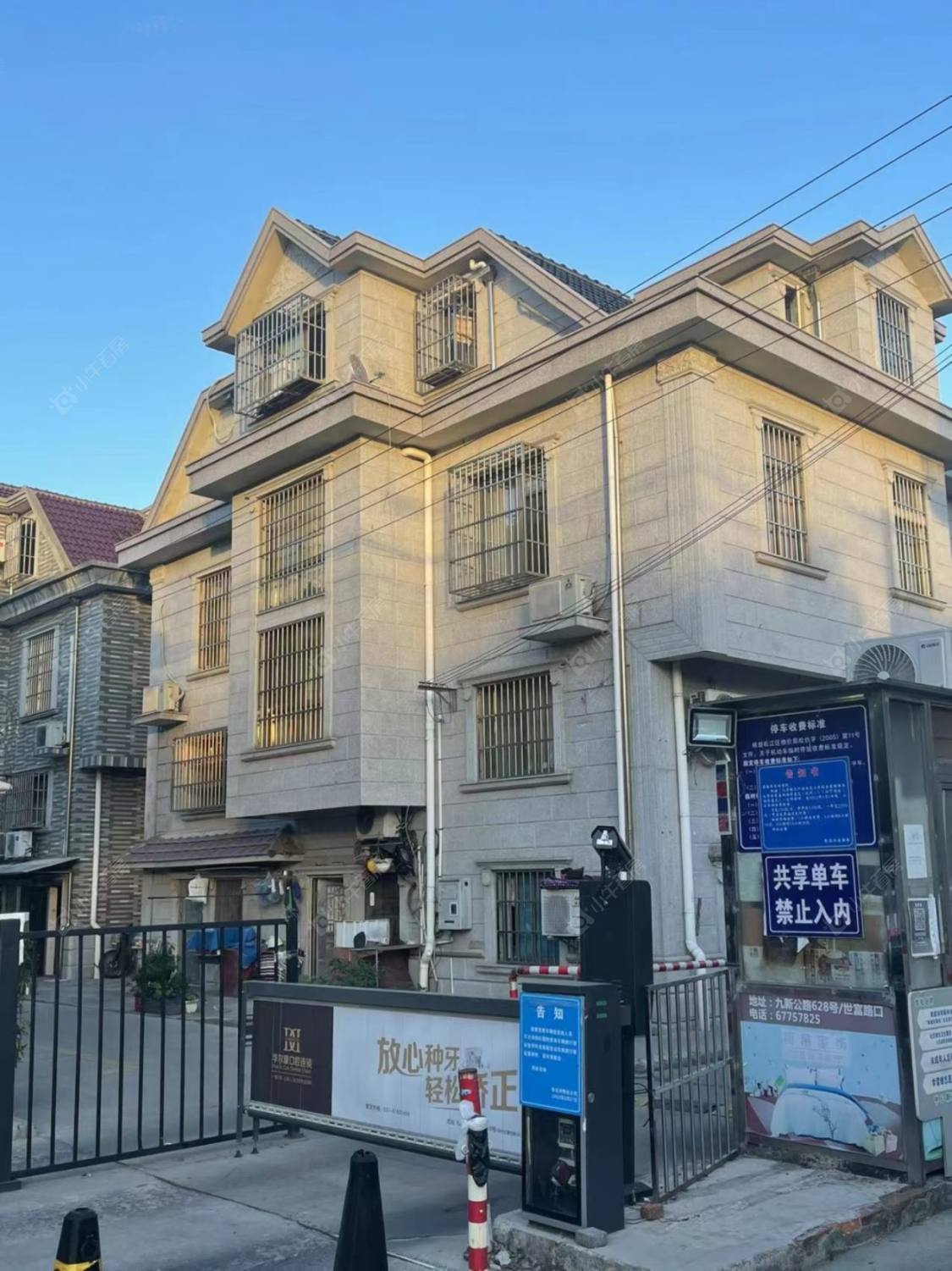 上海黎星一区小区_黎星一区小区null