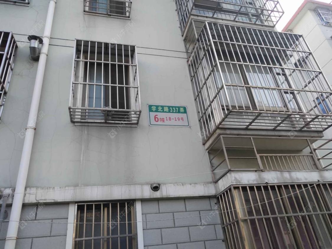 上海曙光东苑小区_曙光东苑小区null