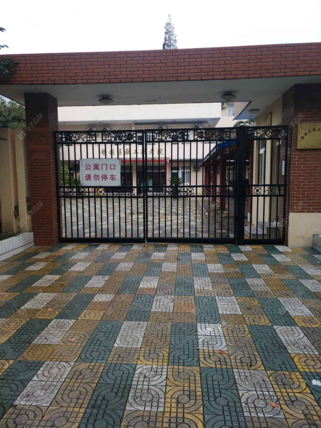 上海静安区教工敬老院小区_静安区教工敬老院小区null