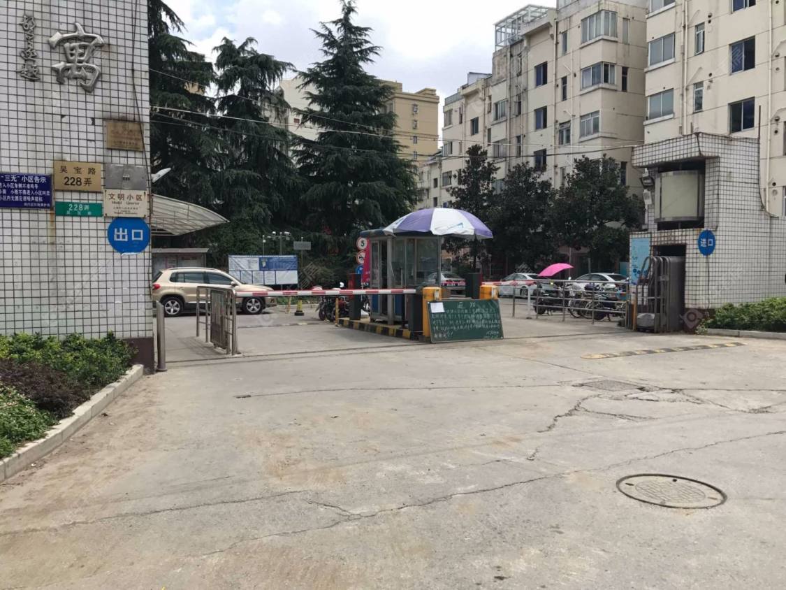 上海欣源公寓小区_欣源公寓小区null