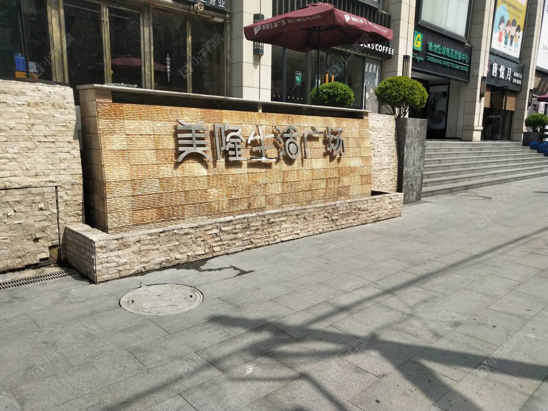 上海美隆大厦小区_美隆大厦小区null