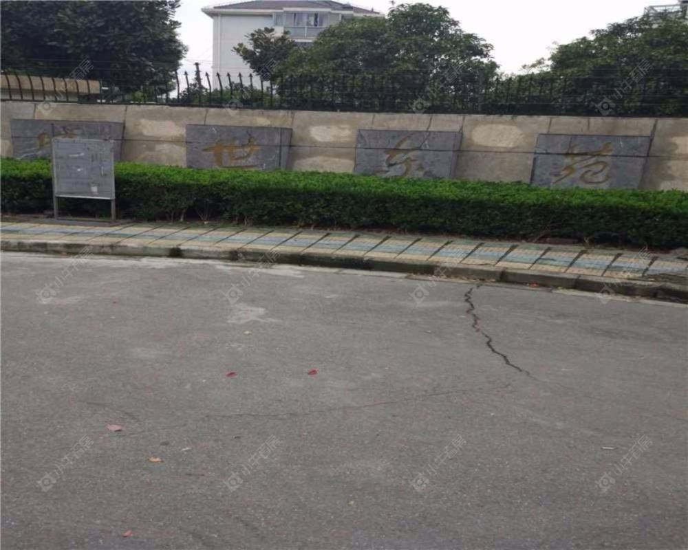 上海盛世东苑小区_盛世东苑小区null