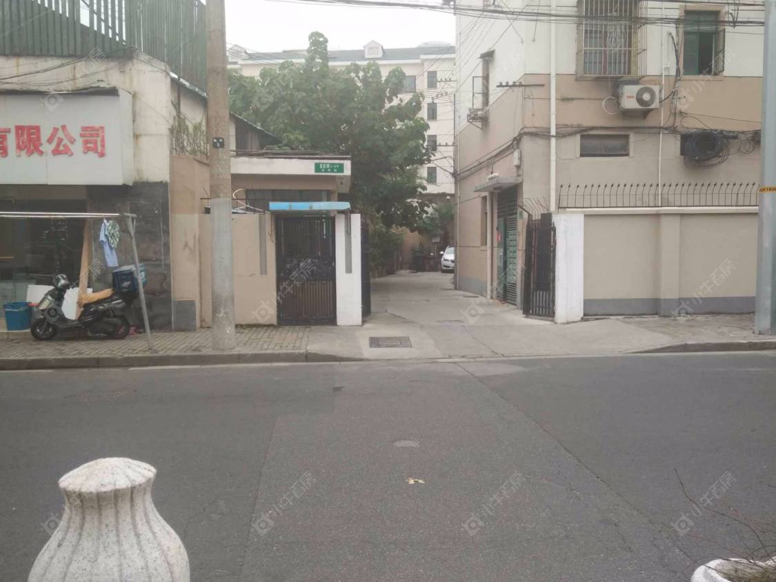 上海东海小区小区_东海小区小区null