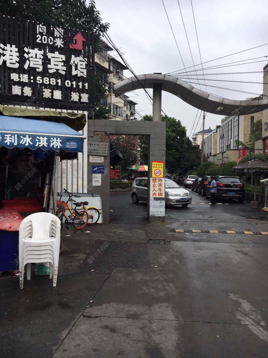 上海浦东南路2351弄小区_浦东南路2351弄小区null