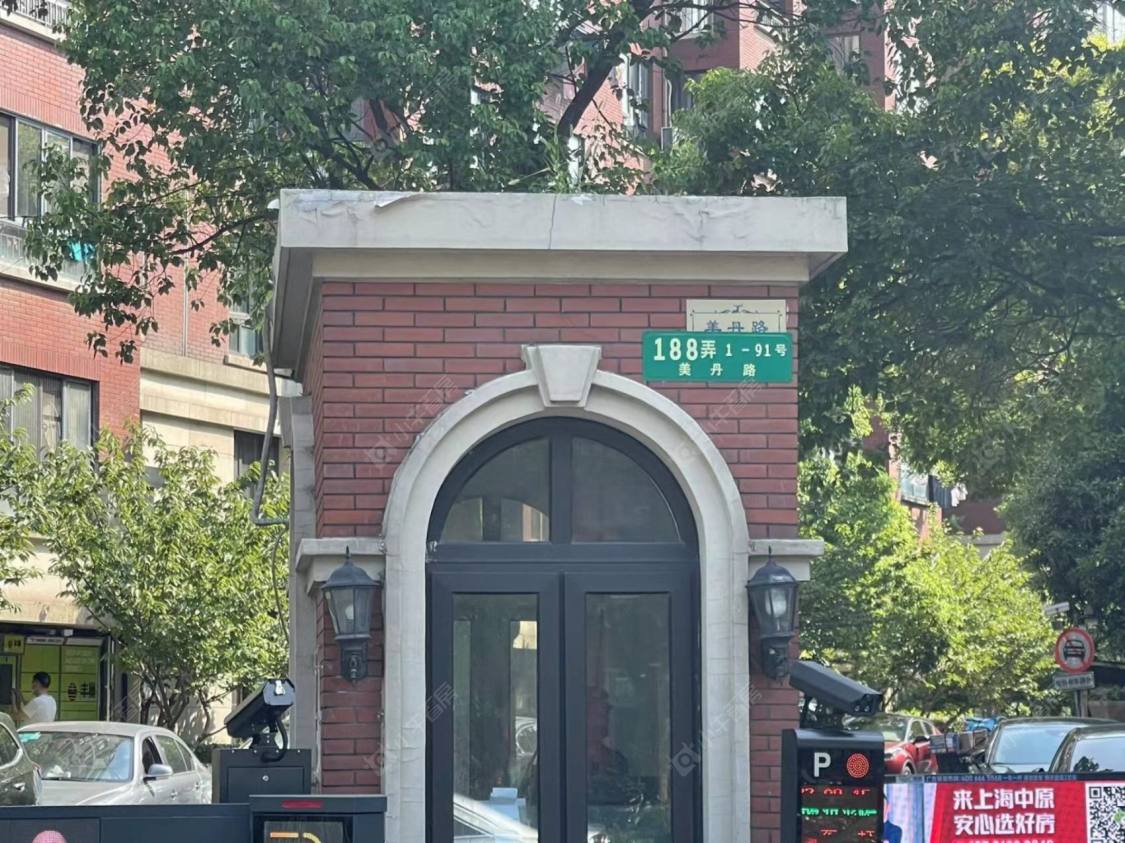 上海信达郡庭别墅区小区_信达郡庭别墅区小区null