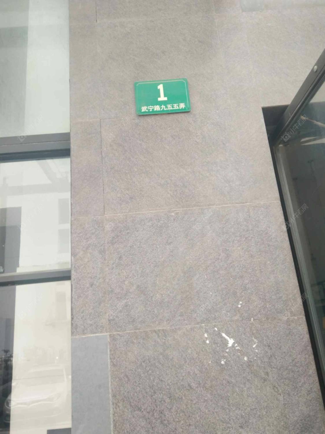 上海星港封面图_小牛看房