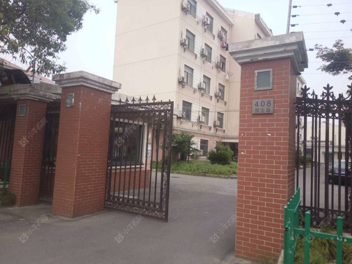 上海复旦教师公寓小区_复旦教师公寓小区null