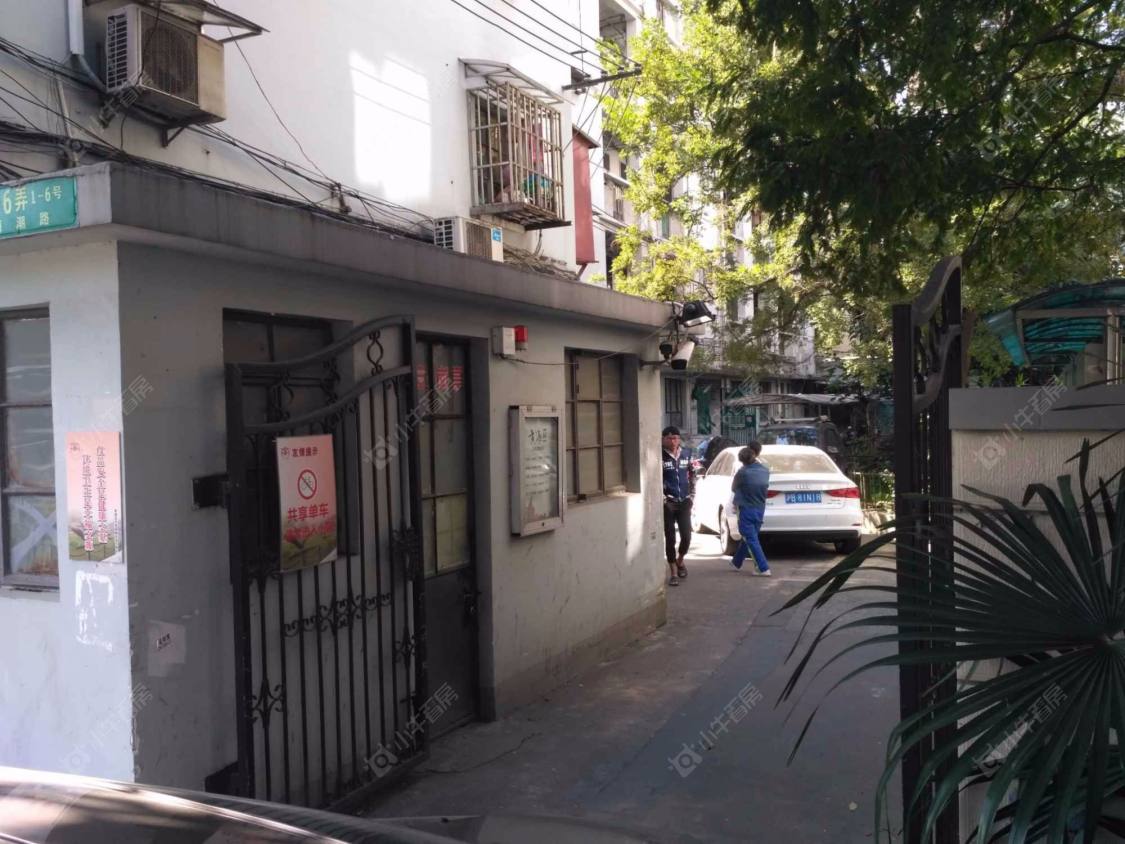 上海海潮路256弄小区_海潮路256弄小区null