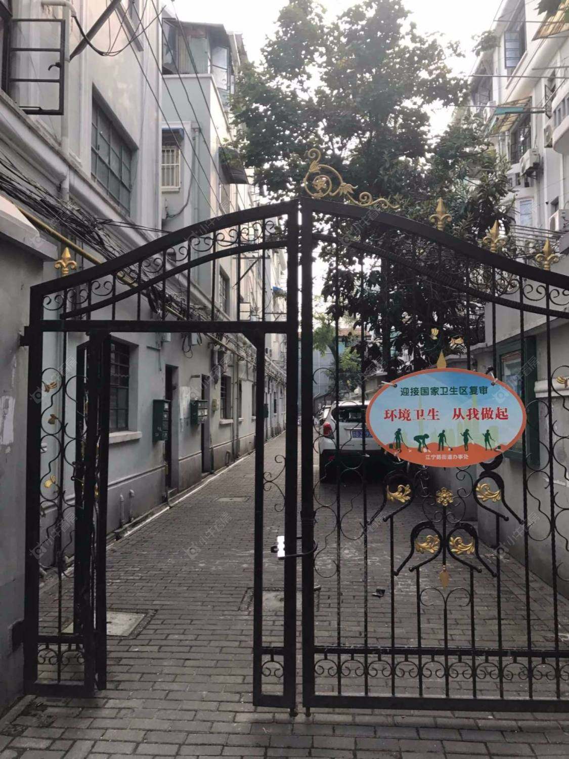 上海陕西北路597弄小区_陕西北路597弄小区null