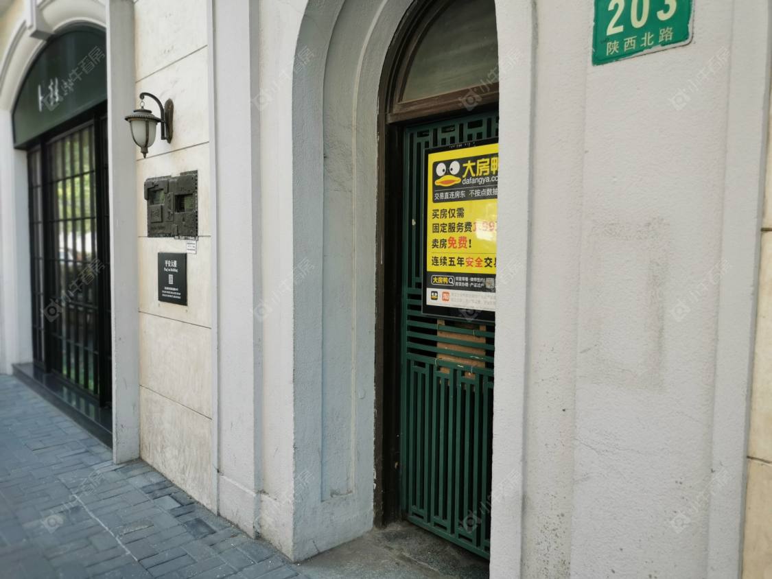 上海平安大楼小区_平安大楼小区null