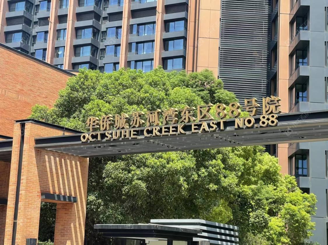 上海华侨城苏河湾别墅区小区_华侨城苏河湾别墅区小区null