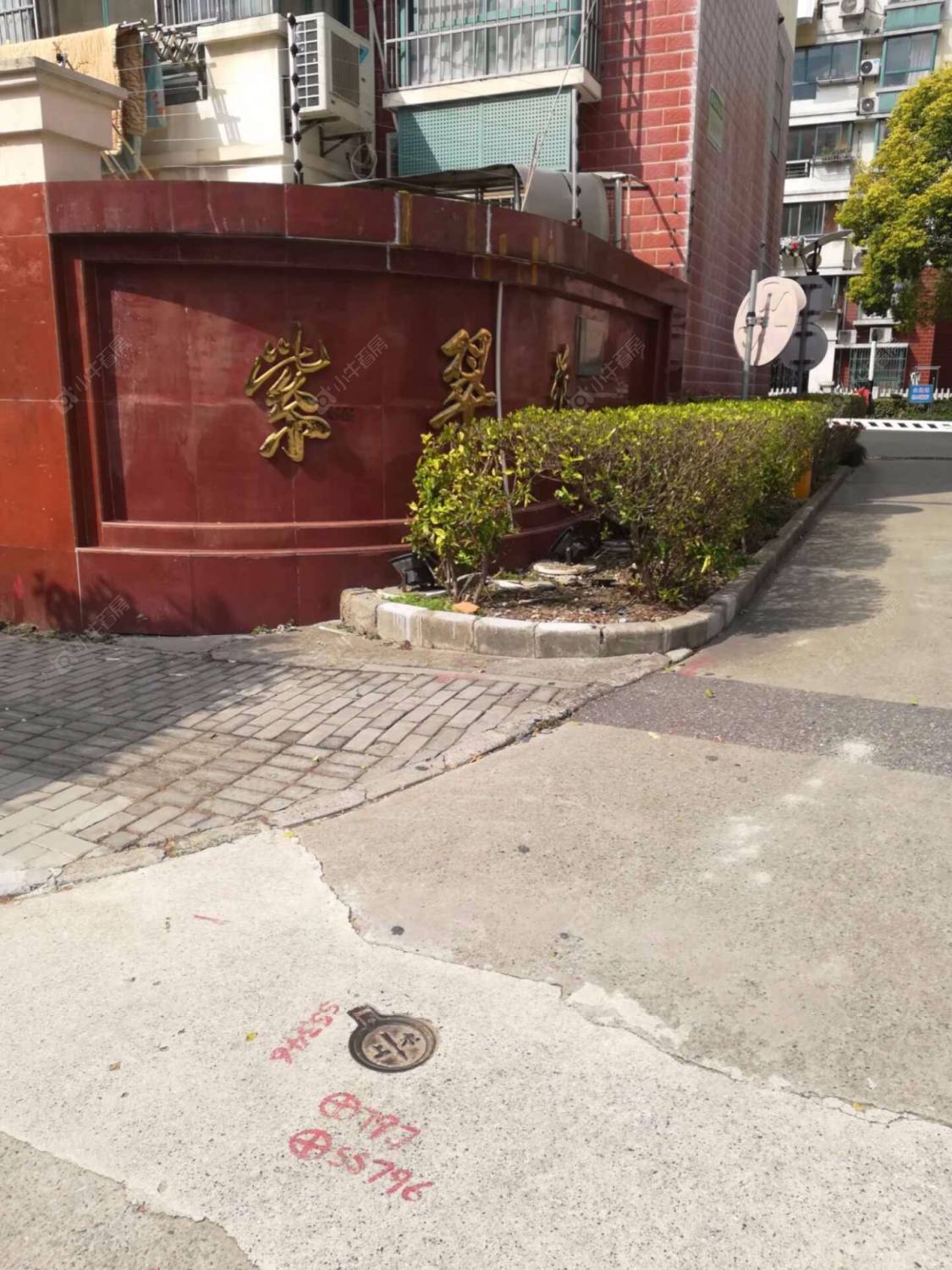 紫翠苑封面图_小牛看房