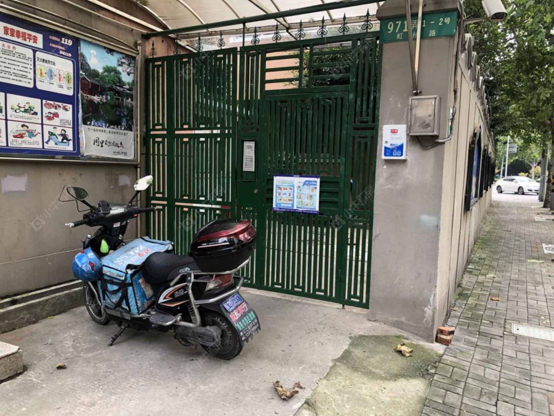 上海虹桥路971弄小区_小牛看房