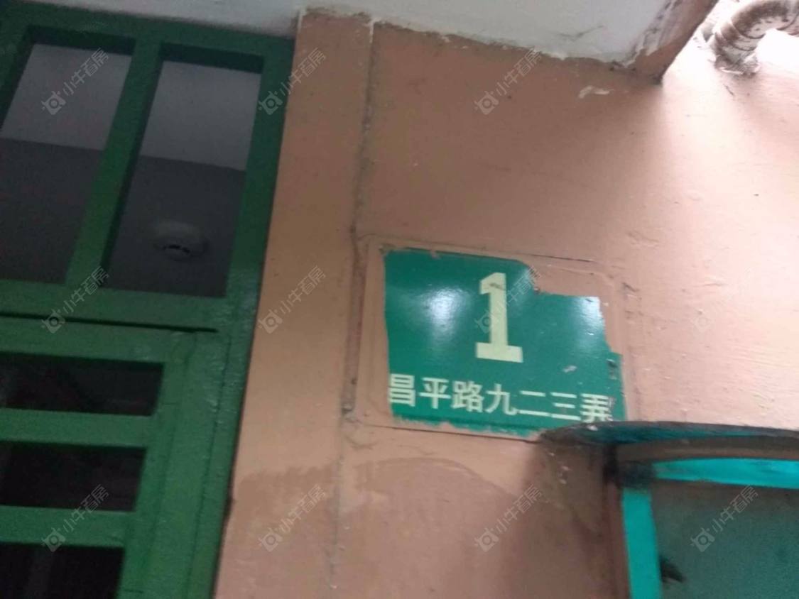 上海春江小区（静安）小区_春江小区（静安）小区null