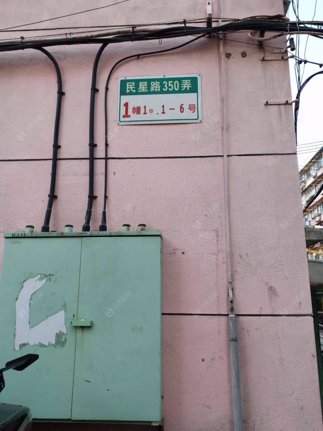 上海民星路350弄小区_民星路350弄小区null