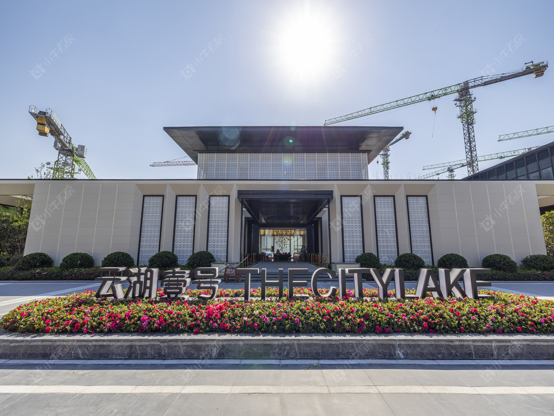 上海云湖壹号在售新楼盘null