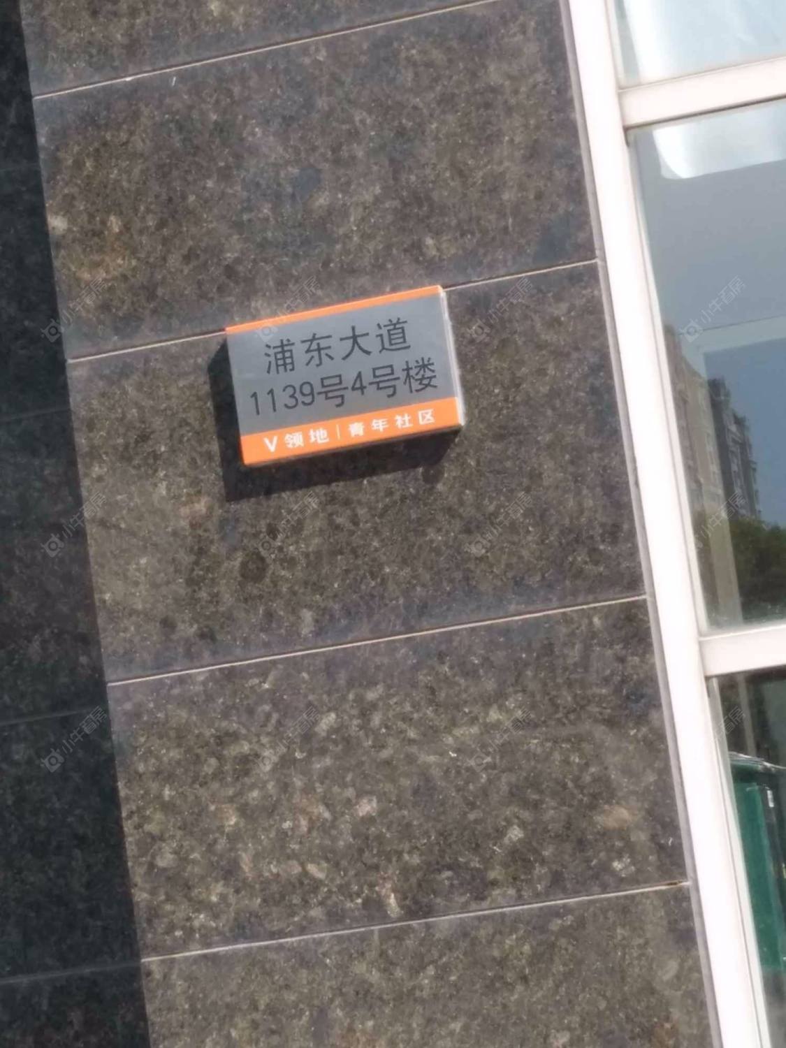 惠扬大厦封面图_小牛看房