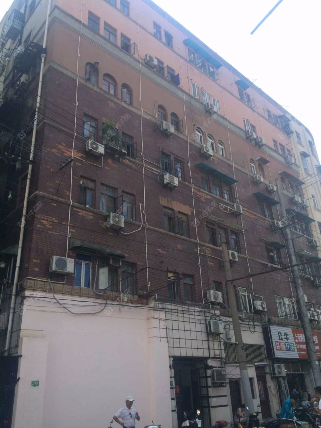 上海闵行路小区_小牛看房