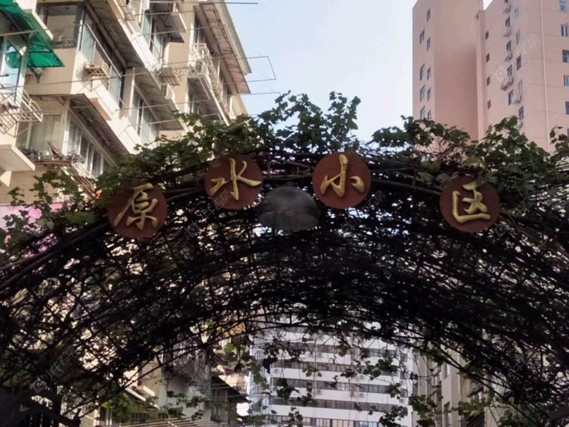 上海原水小区(静安)小区_原水小区(静安)小区null