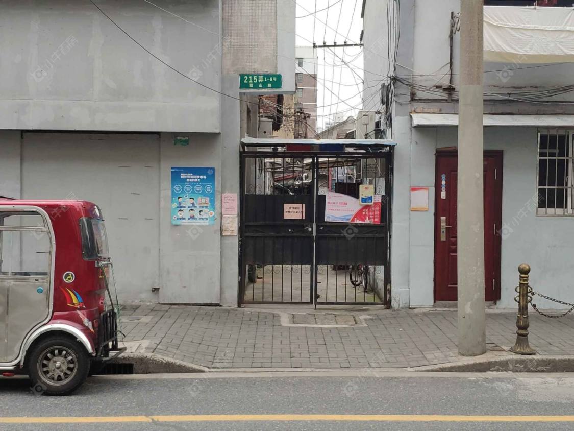 上海霍山路215弄小区_霍山路215弄小区null