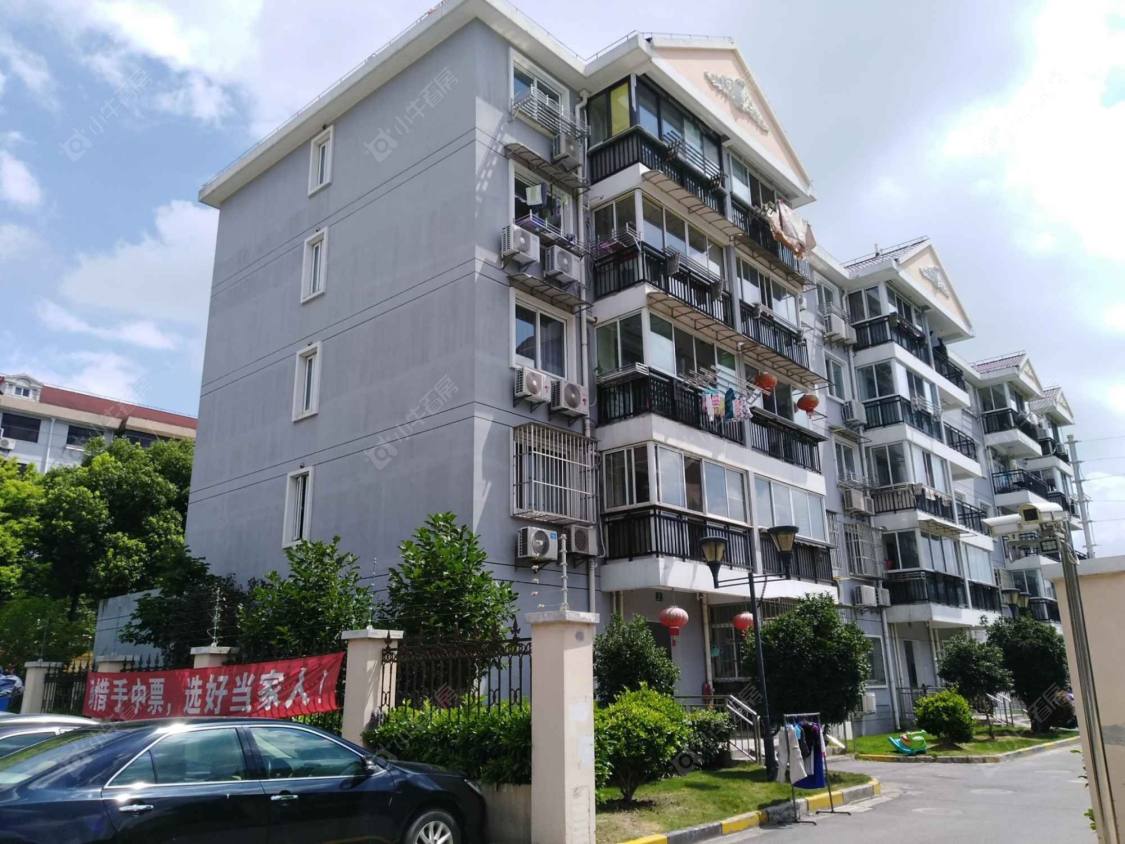 上海叶家桥路311弄小区_叶家桥路311弄小区null