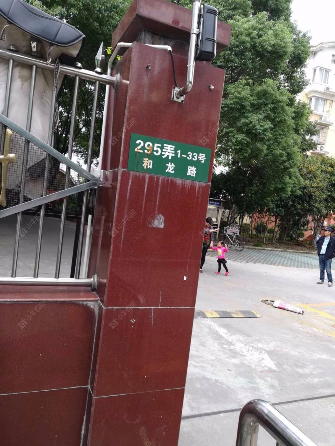 上海潼港中六村小区_潼港中六村小区null