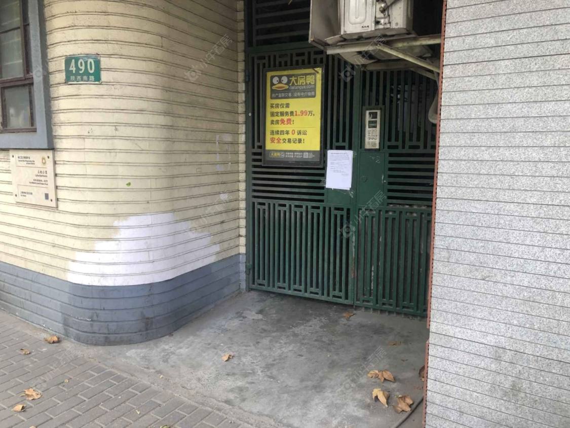 上海陕南公寓小区_陕南公寓小区null