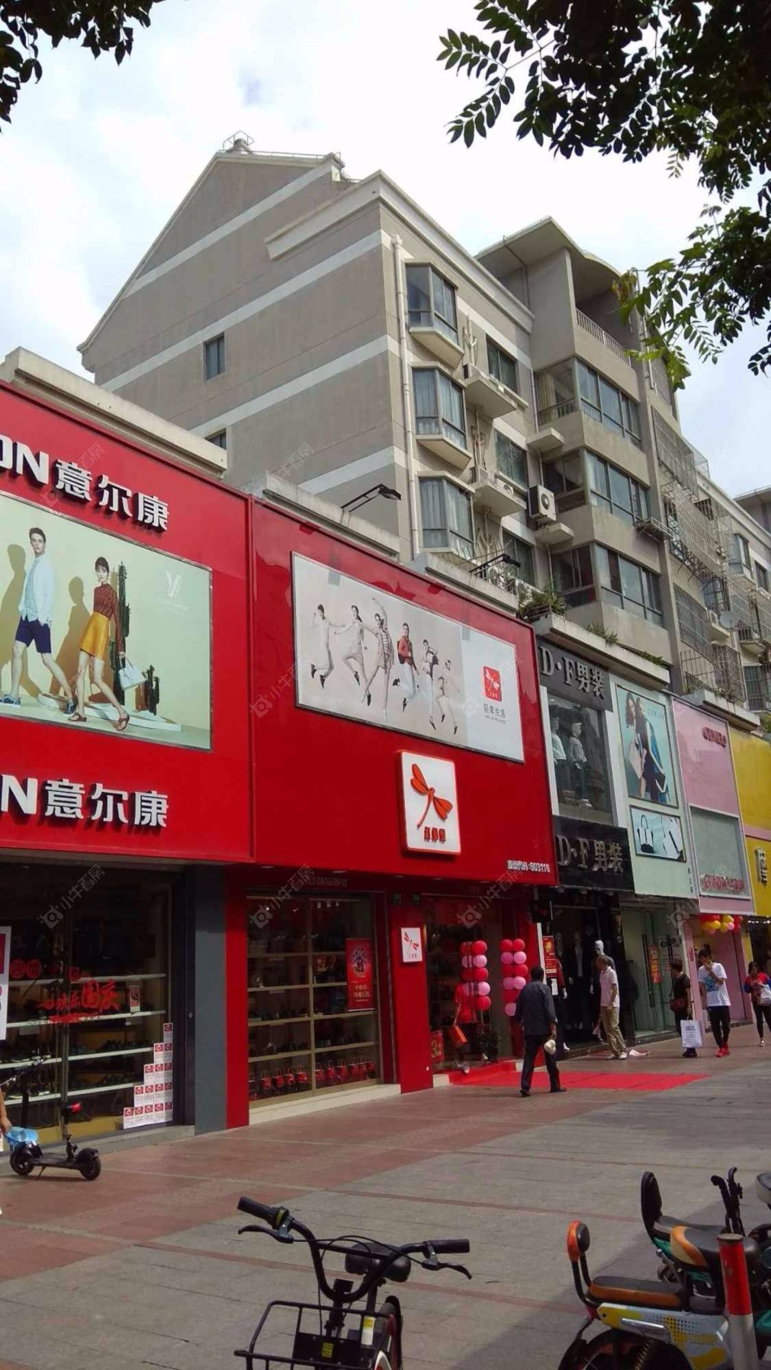 上海三八小区小区_小牛看房