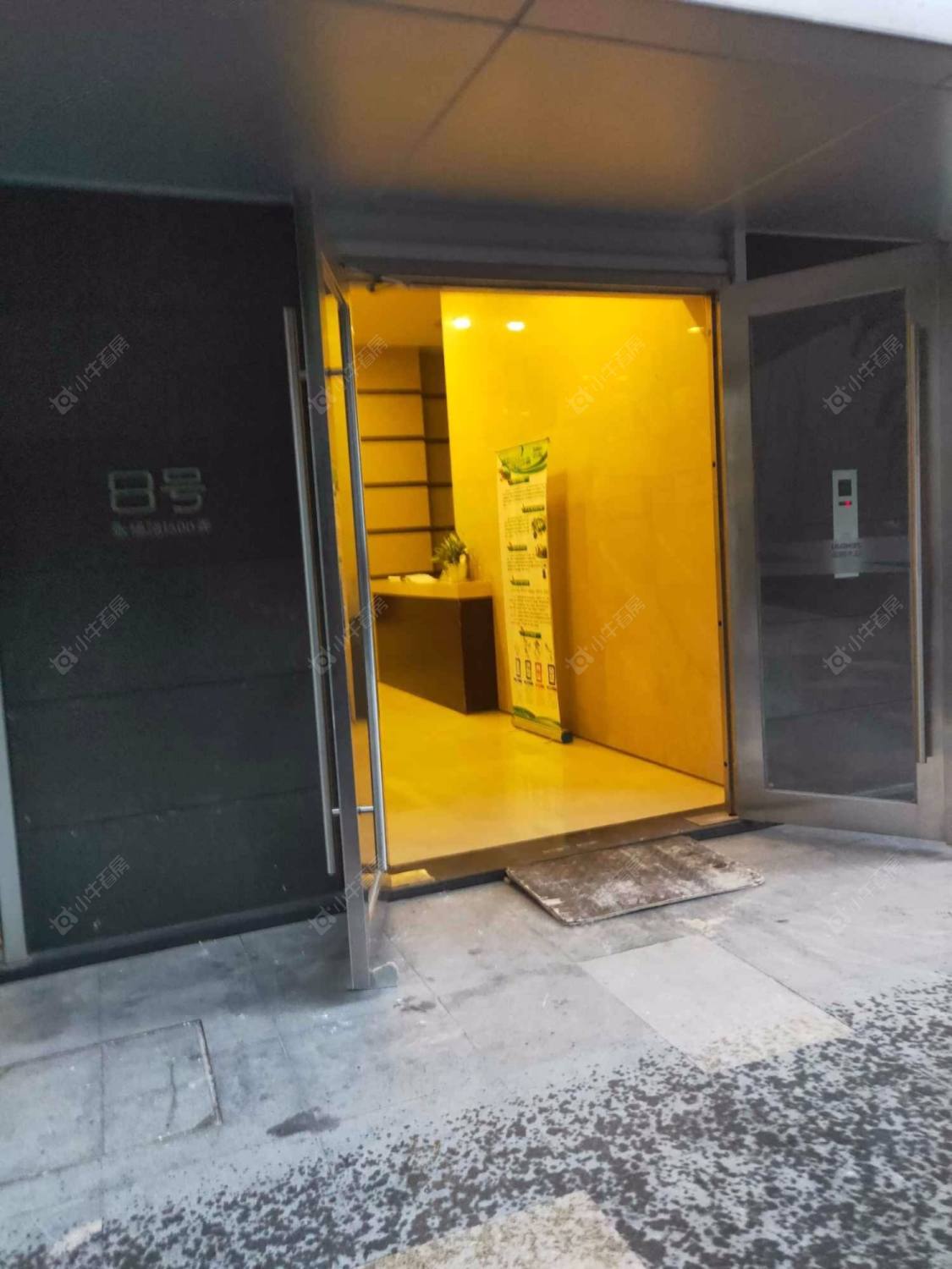 证大宽域封面图_小牛看房