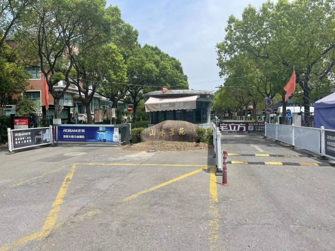 上海山水景苑别墅区小区_山水景苑别墅区小区null