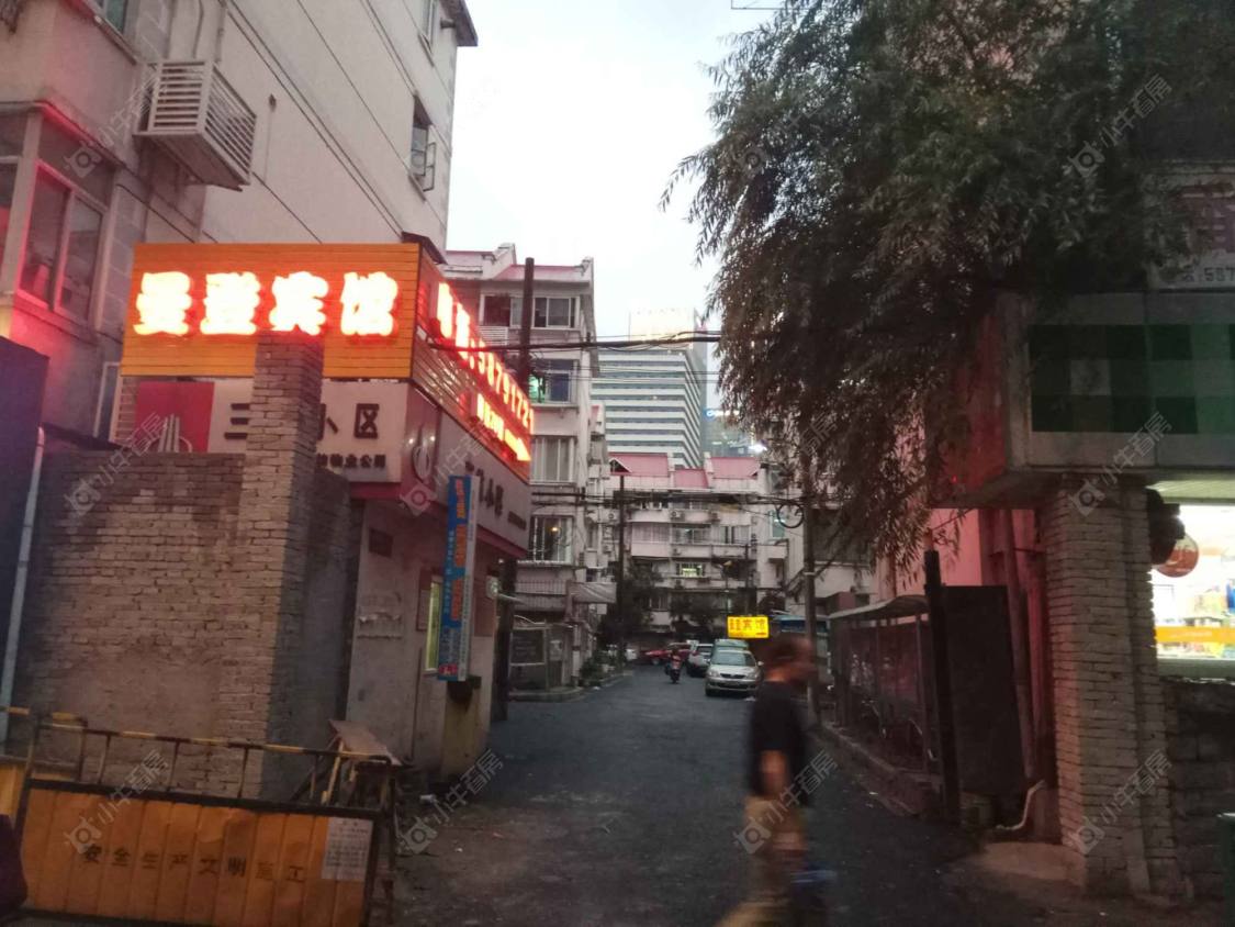 三航小区封面图_小牛看房