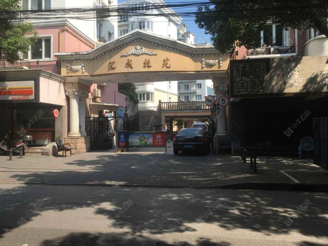 上海汇成桂苑小区_汇成桂苑小区null