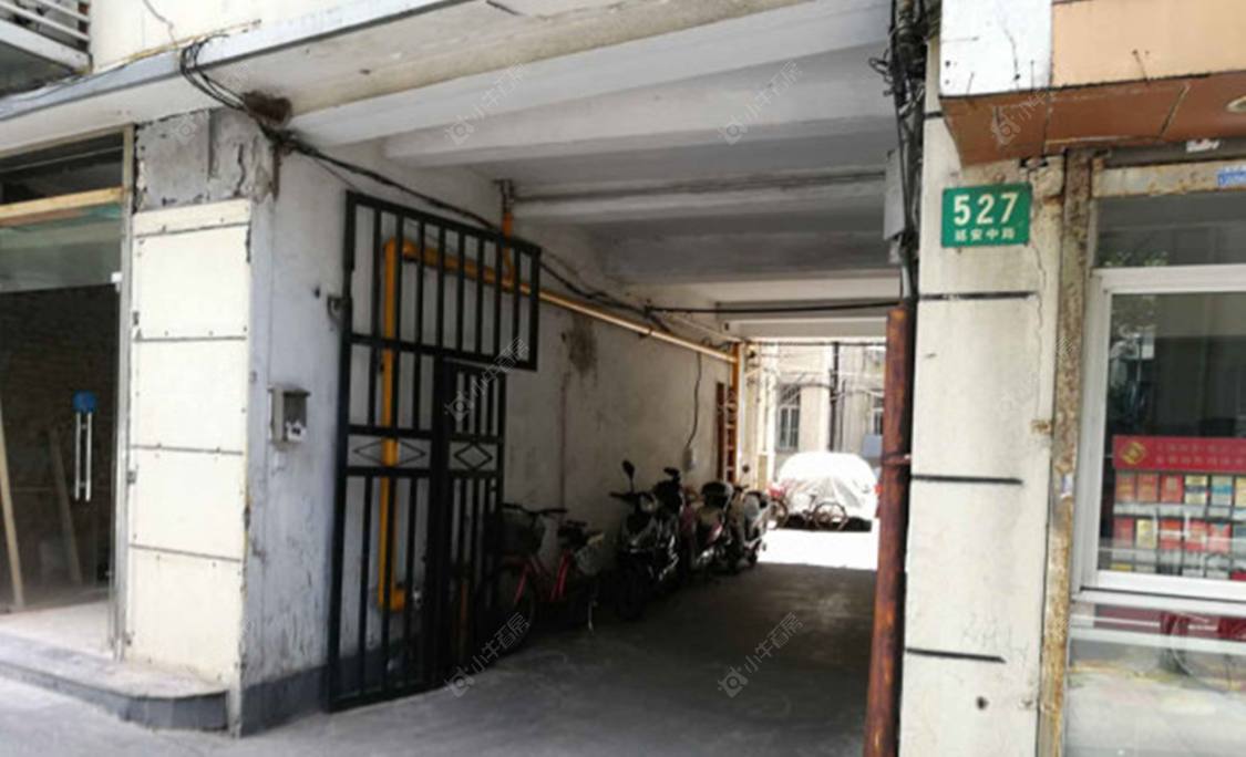 上海延安中路527号小区_延安中路527号小区null