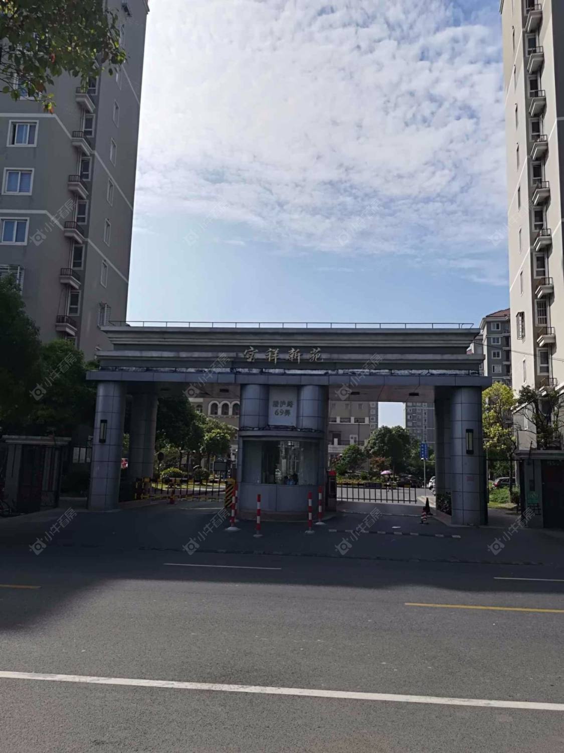 上海宝祥新苑小区_小牛看房