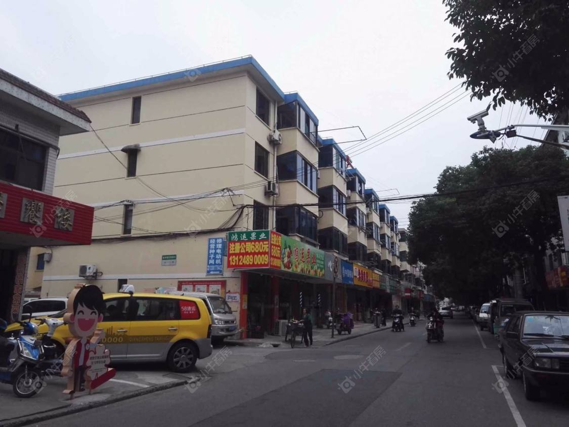 上海奉贤花苑新村小区_奉贤花苑新村小区null