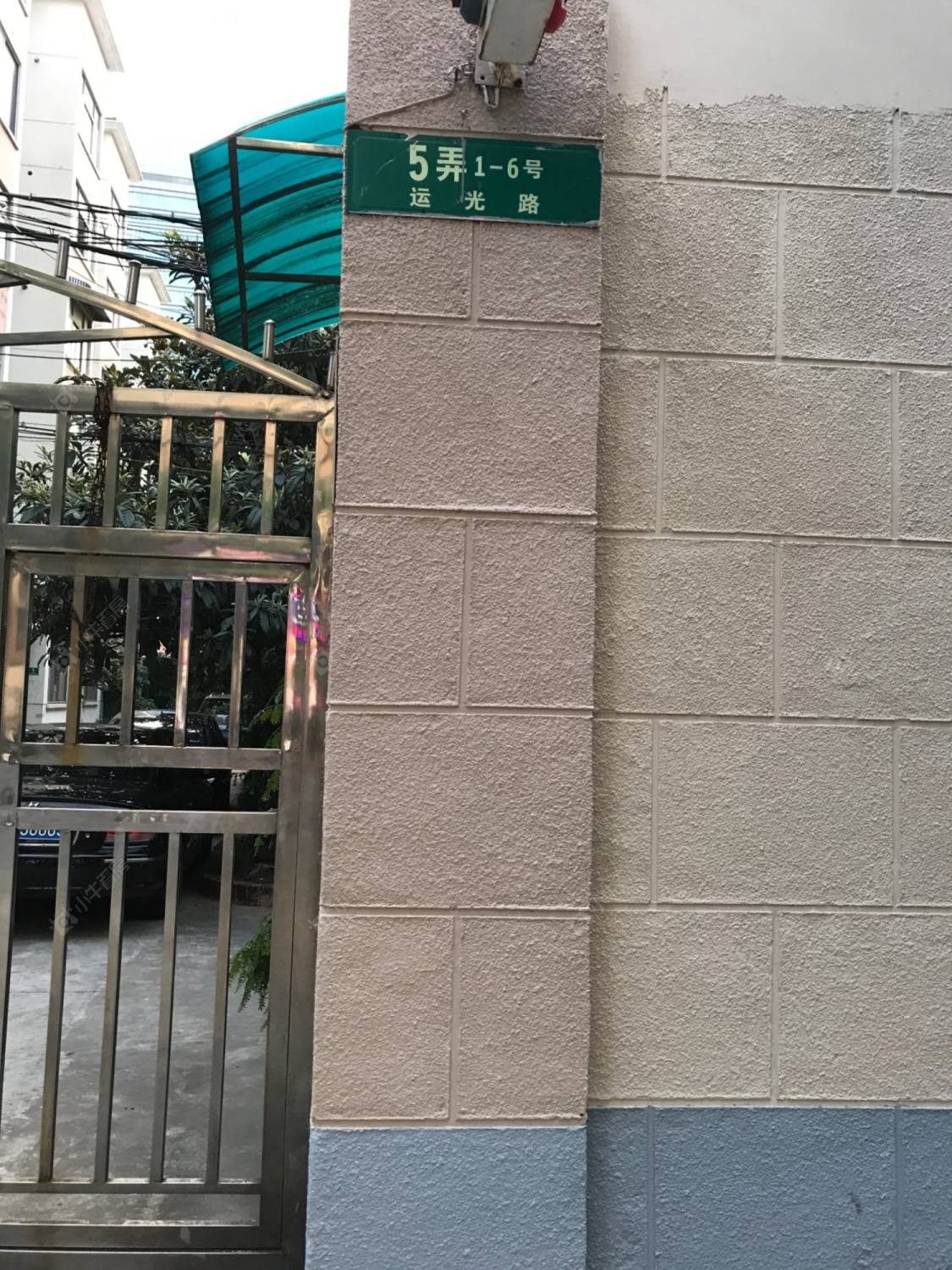 上海运光路5弄小区_运光路5弄小区null