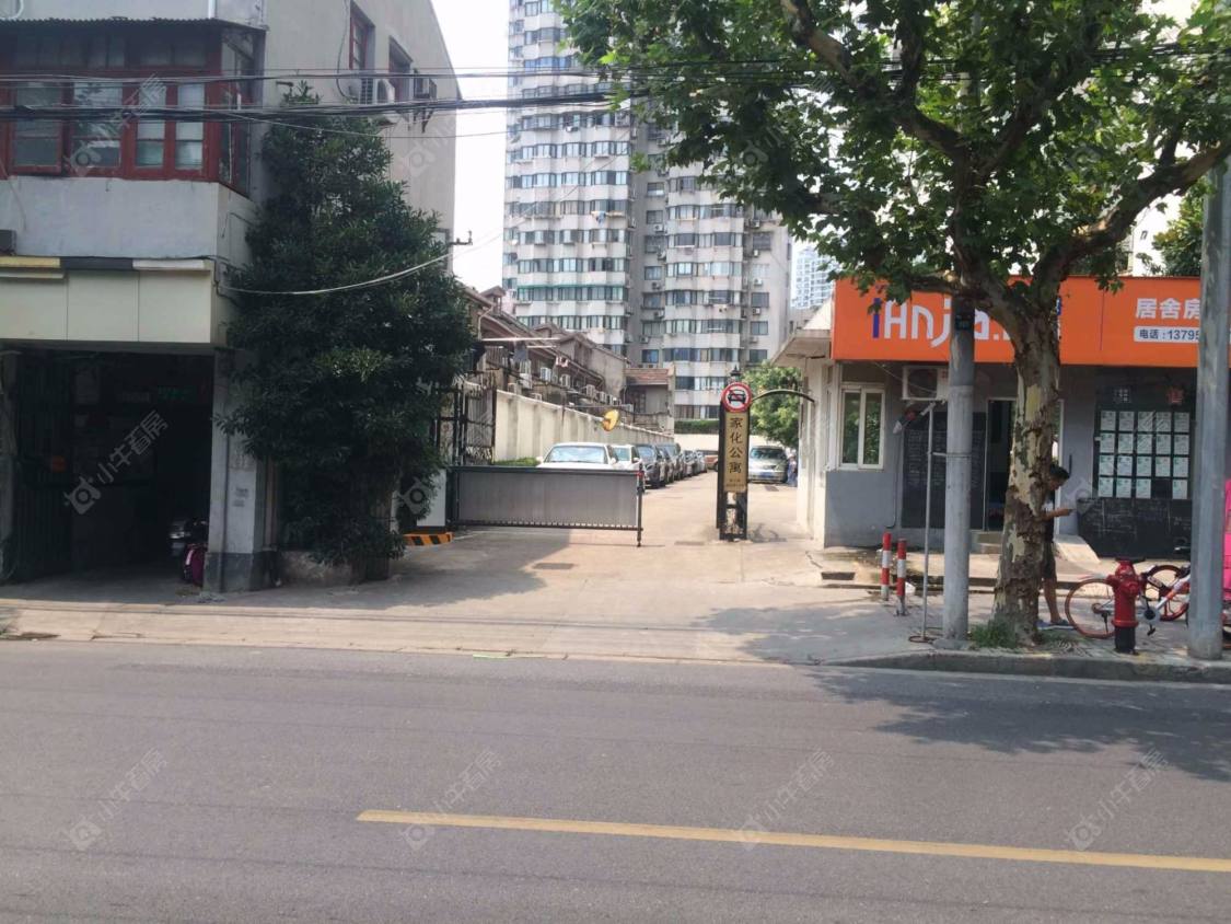 上海家化公寓小区_小牛看房