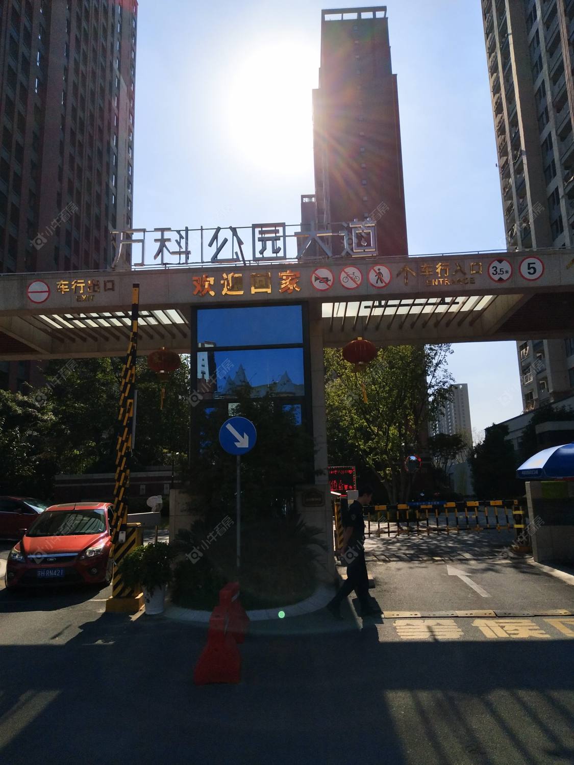 上海万科公园大道小区_万科公园大道小区null