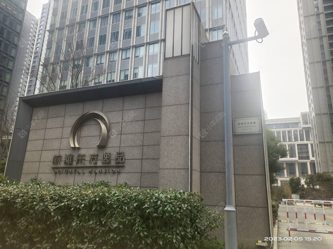 上海前滩东方逸品小区_前滩东方逸品小区实景图