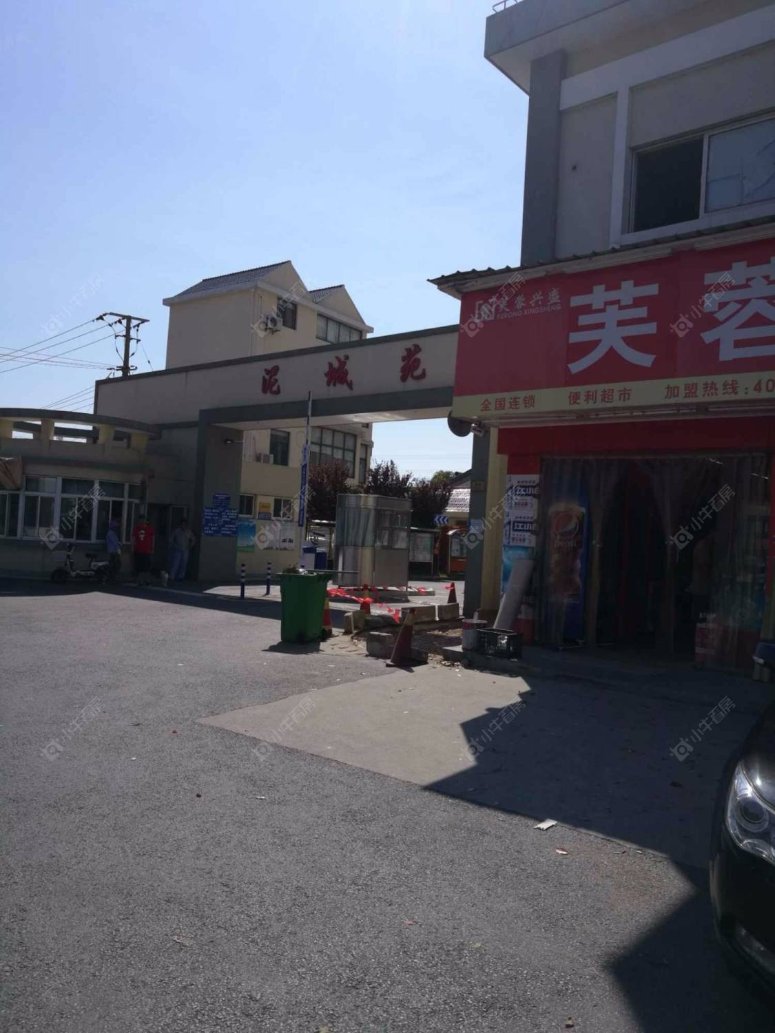 上海泥城苑小区_泥城苑小区null