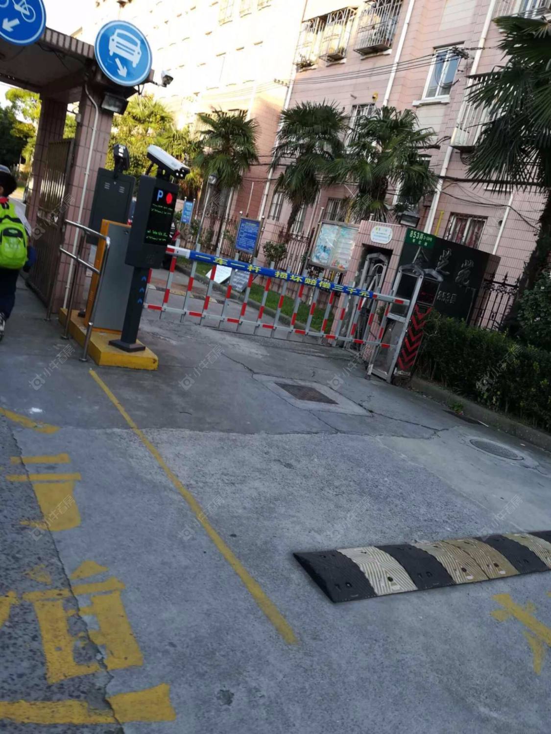 金芝苑封面图_小牛看房