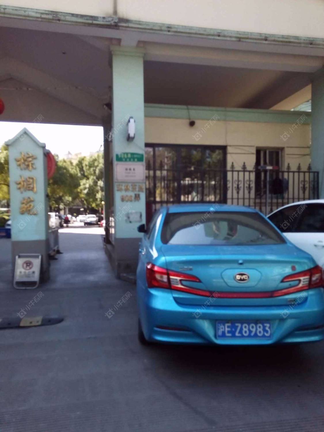 上海棕榈苑小区_棕榈苑小区null