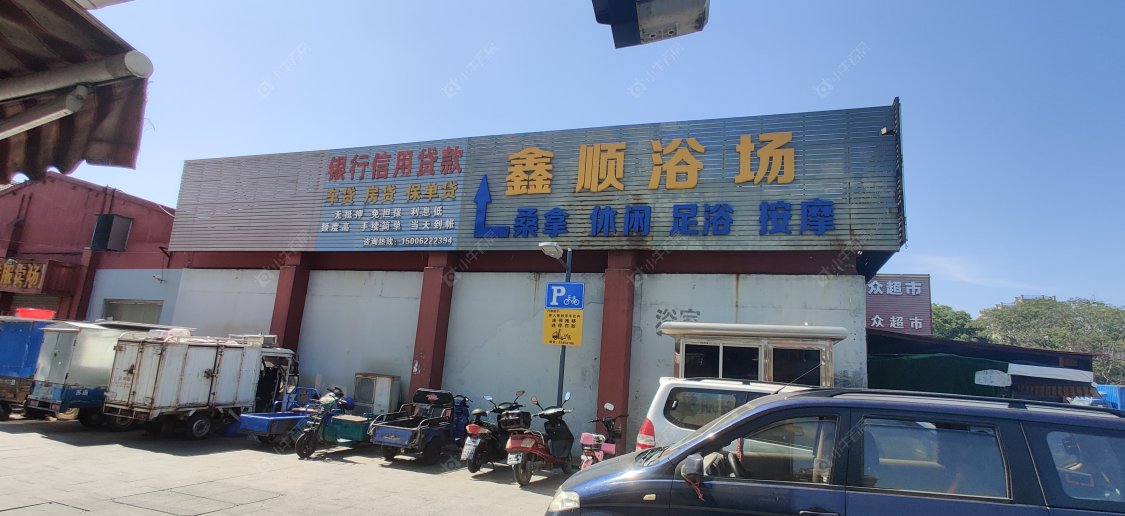 上海春申阳光别墅区小区_春申阳光别墅区小区null