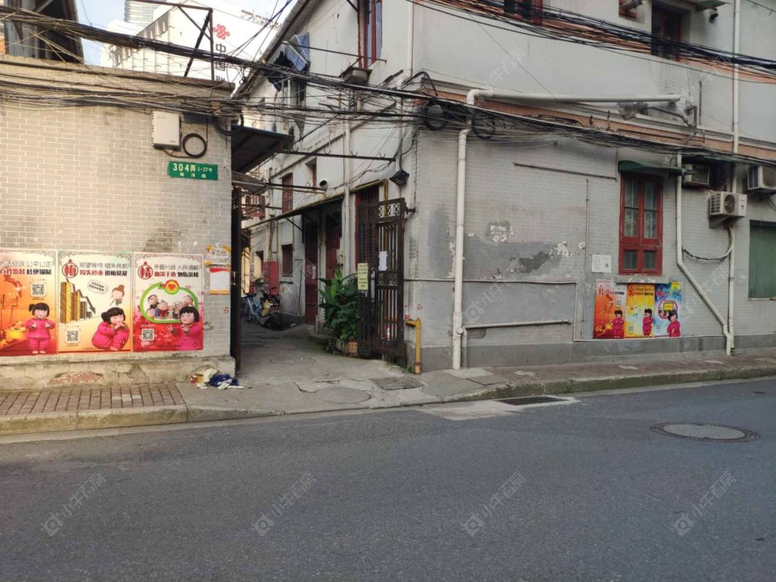 上海塘汉小区小区_塘汉小区小区null