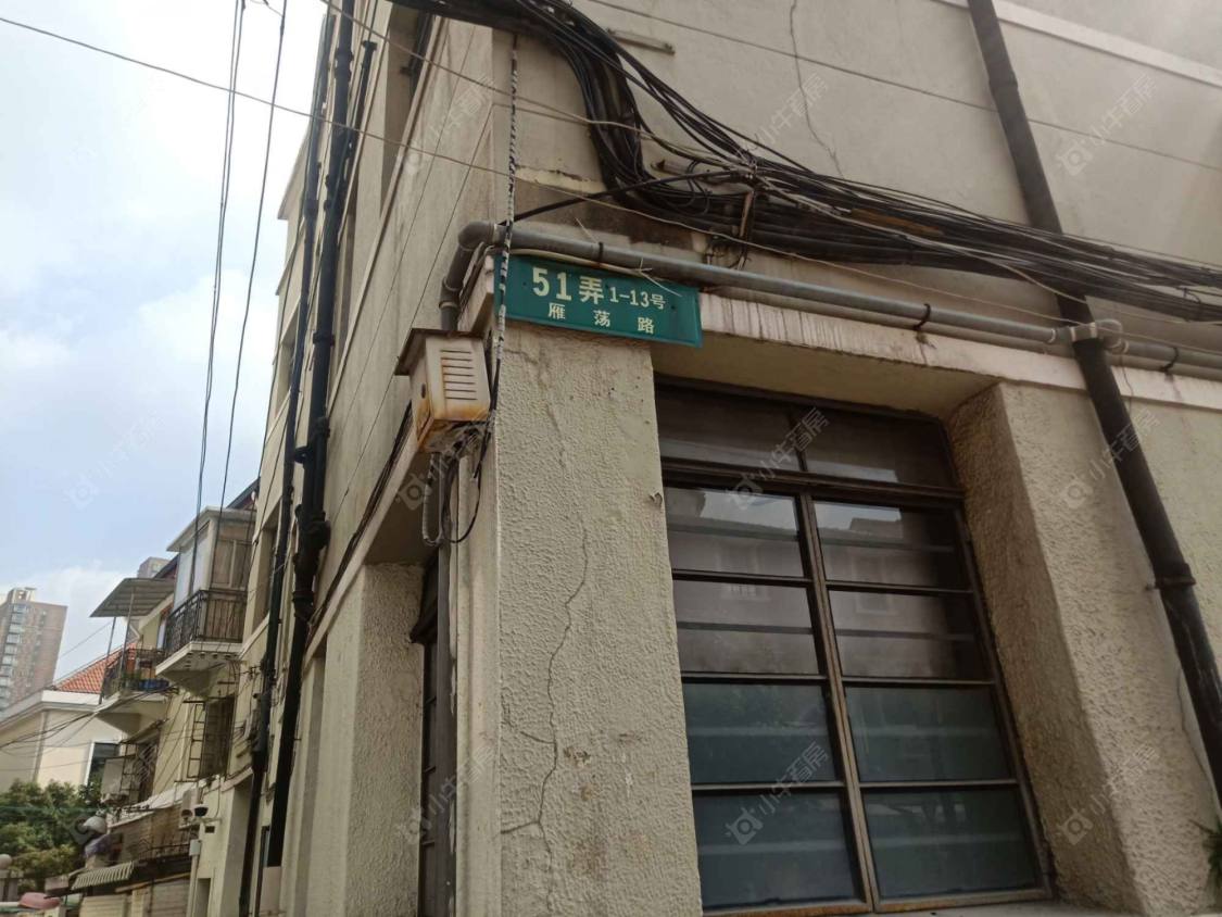 上海雁荡路51弄小区_雁荡路51弄小区null