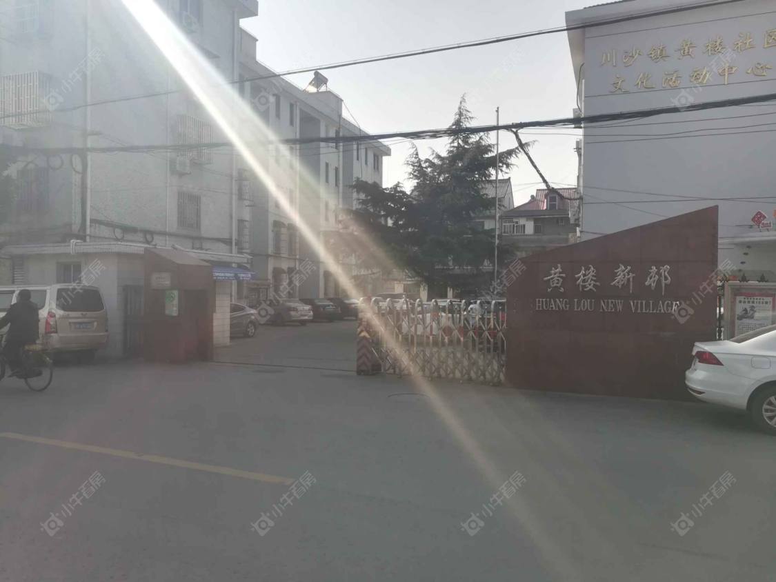 上海栏学路366弄小区_栏学路366弄小区null