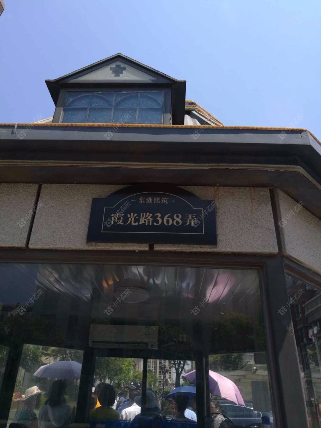 上海乾耀东港小区_乾耀东港小区null