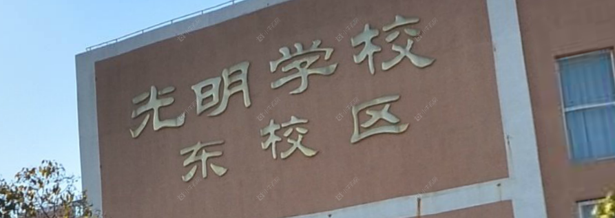 上海天和广场小区_天和广场小区null