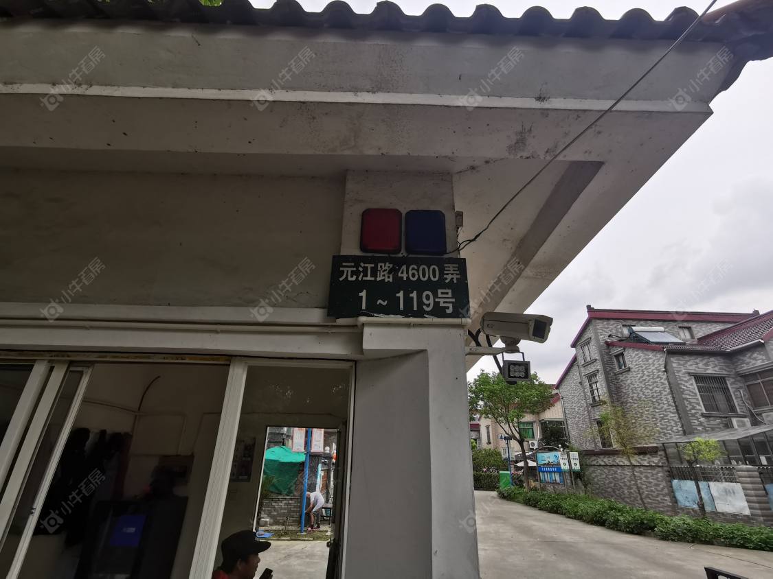 上海元吉小区西区小区_元吉小区西区小区null